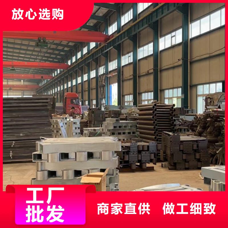 诚信为本桥梁河道防撞护栏厂家