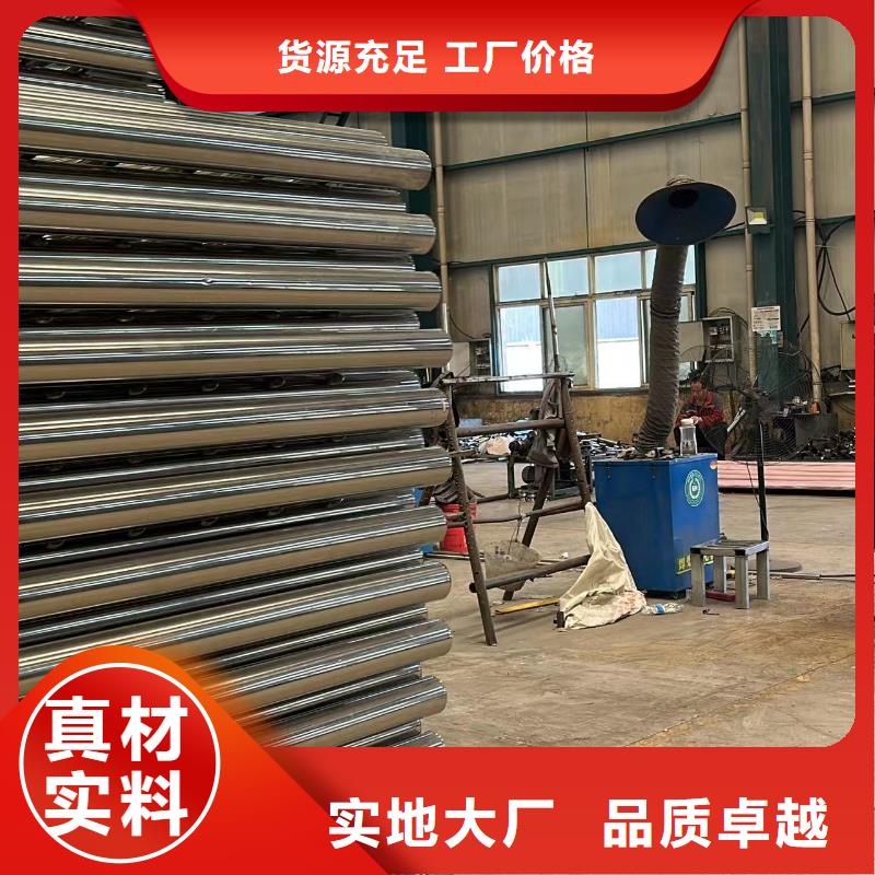 桥梁防撞护栏栈道护栏厂源头厂源头货