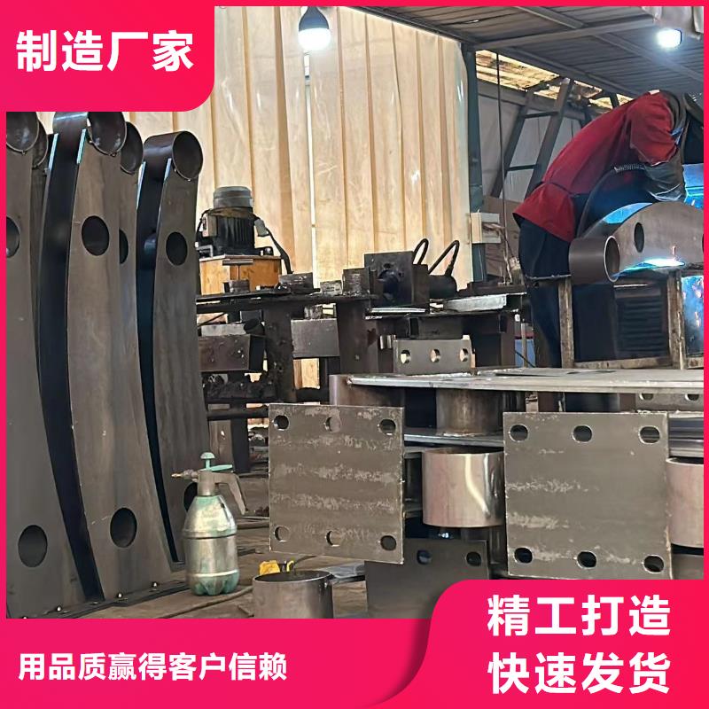 专业销售交通护栏隔离栏-大型厂家