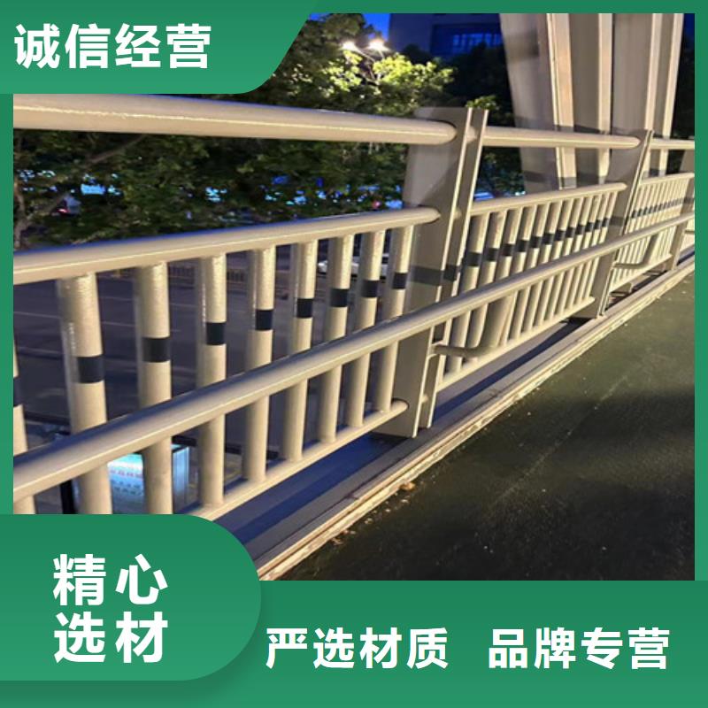 桥梁防撞护栏栈道护栏厂源头厂源头货