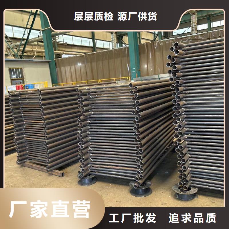 桥梁防撞护栏桥梁护栏厂从厂家买售后有保障