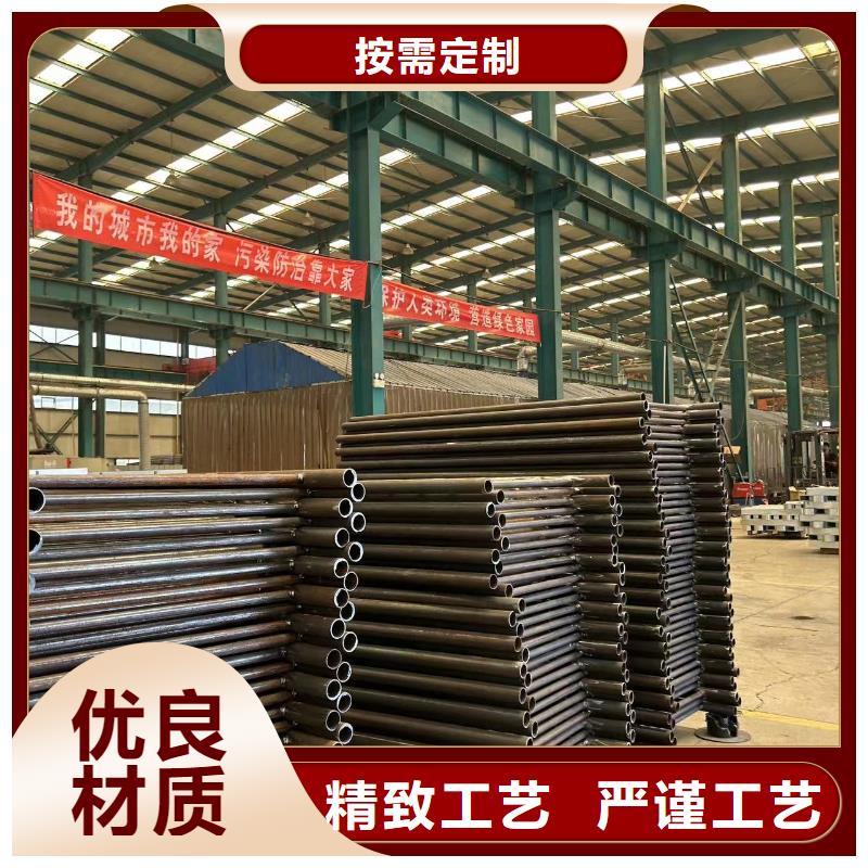 【桥梁防撞护栏,不锈钢碳素钢复合管厂专业厂家】