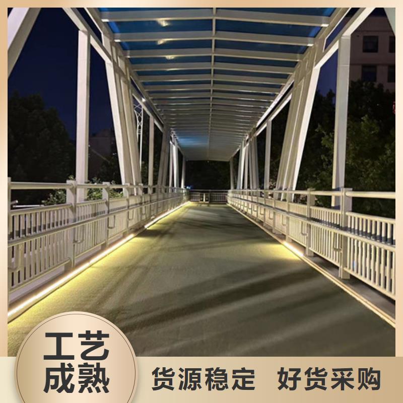 桥梁防撞护栏中央分隔栏定金锁价