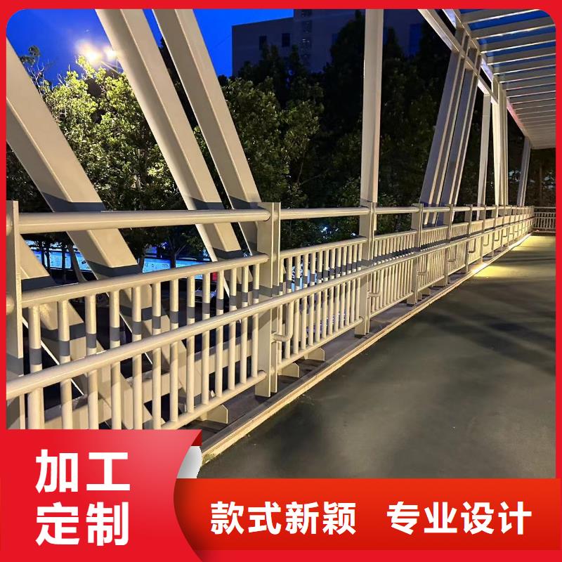 【桥梁防撞护栏_景观护栏厂自产自销】