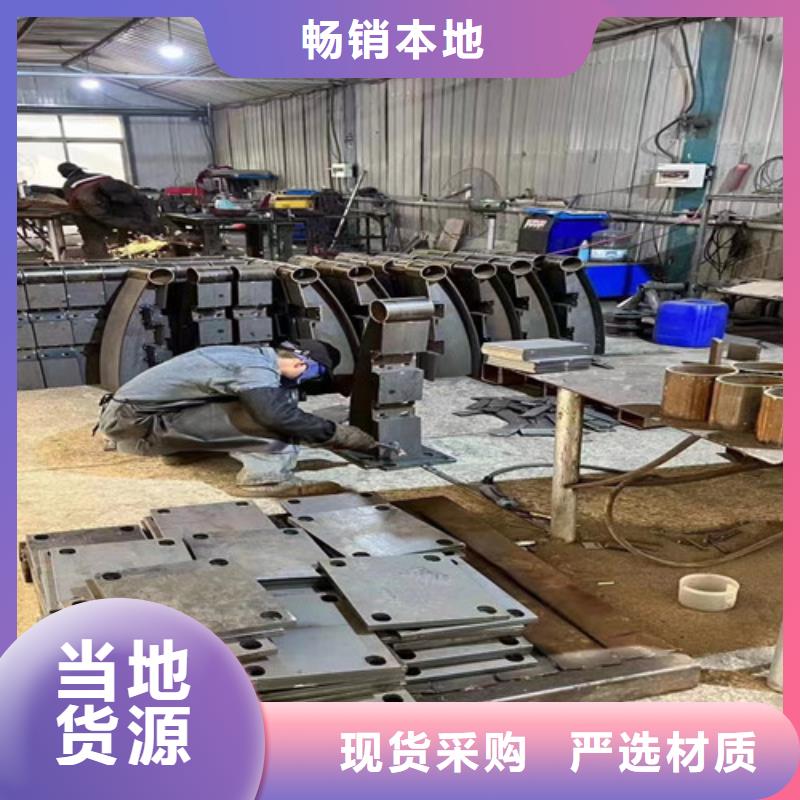 钢防撞护栏品牌-厂家
