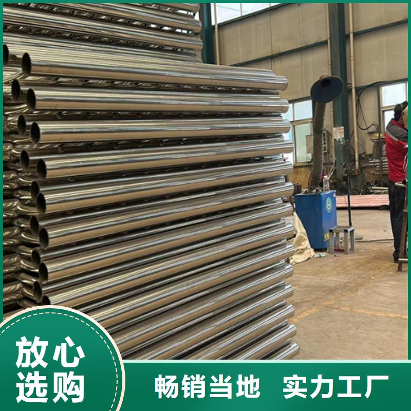 桥梁防撞护栏镀锌管景观护栏使用方法