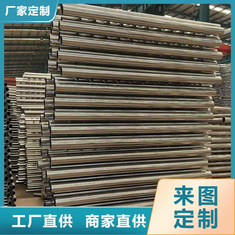 防撞不锈钢复合管护栏-防撞不锈钢复合管护栏保质