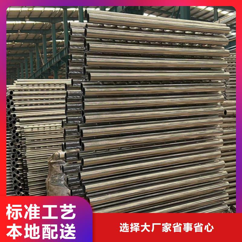桥梁防撞护栏桥梁景观栏杆标准工艺