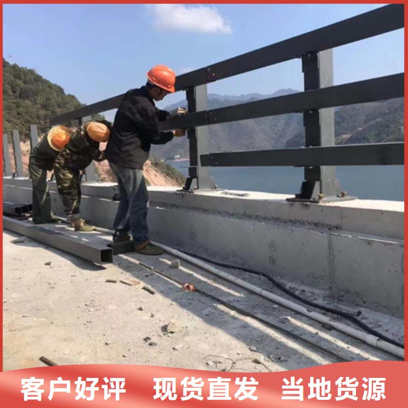 桥梁防撞护栏桥梁护栏厂严选用料