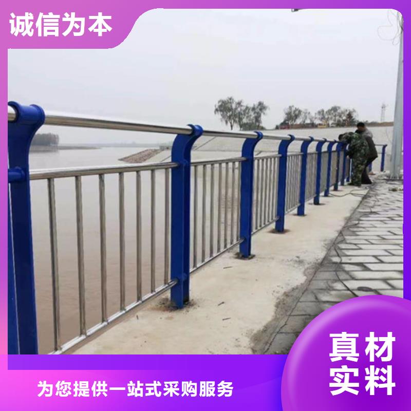 桥梁防撞护栏镀锌喷塑防撞栏快速生产