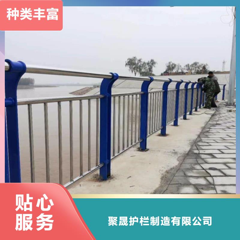 【桥梁防撞护栏 桥梁护栏厂实力优品】