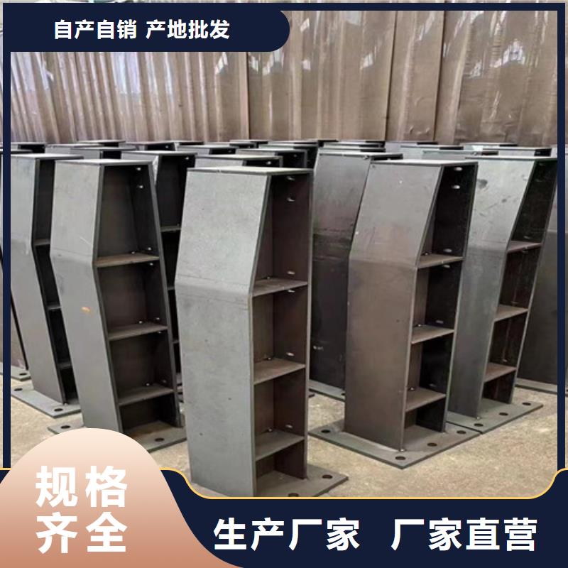 桥梁防撞护栏,不锈钢复合管厂服务至上