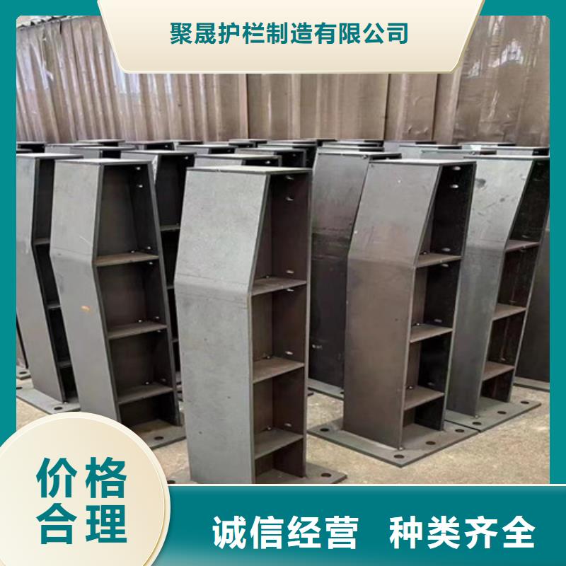 桥梁防撞护栏,中央分隔栏种类丰富