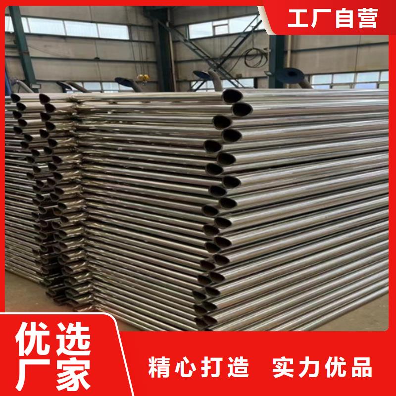 【桥梁防撞护栏城市景观防护栏订制批发】