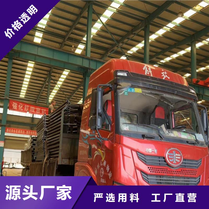 桥面防撞护栏厂家制造生产