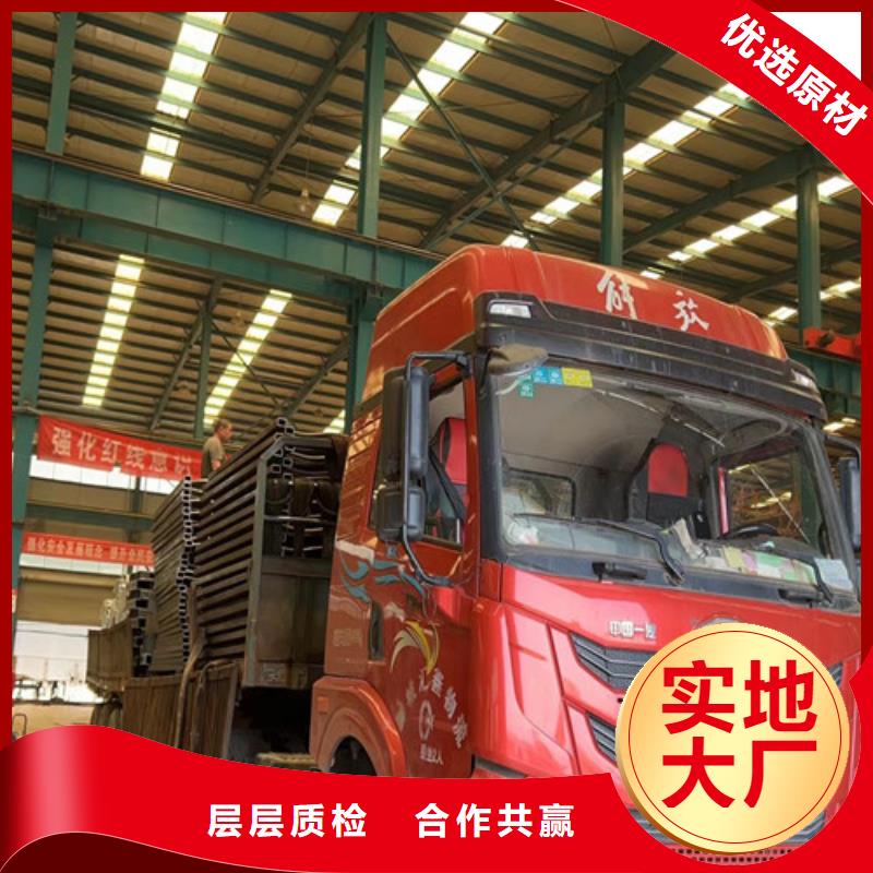 【桥梁防撞护栏】 钢丝绳护栏厂款式新颖