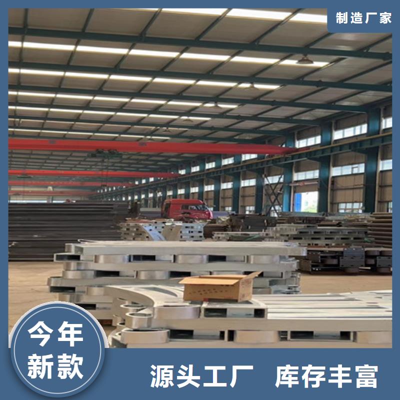 【桥梁防撞护栏桥梁护栏厂快速发货】