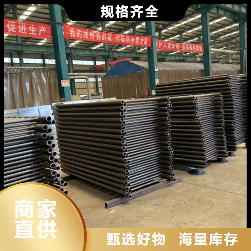 桥梁防撞护栏【河道护栏】匠心品质