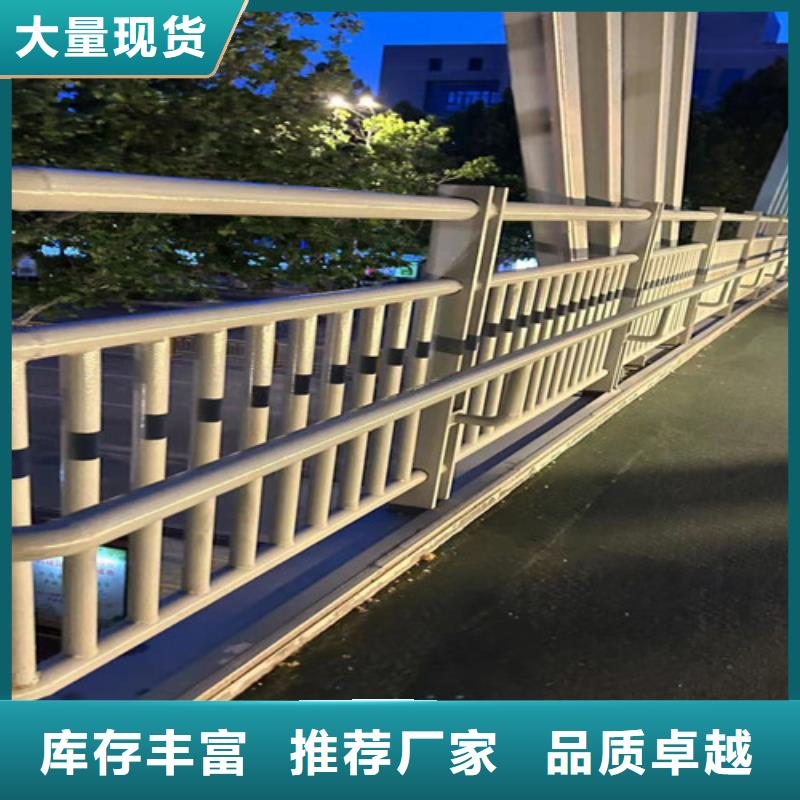  桥梁防撞护栏厂家直销供货稳定