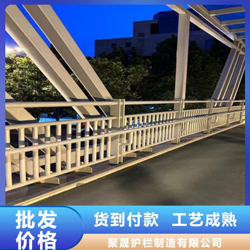 桥梁防撞护栏【钢丝绳护栏厂】源头厂家