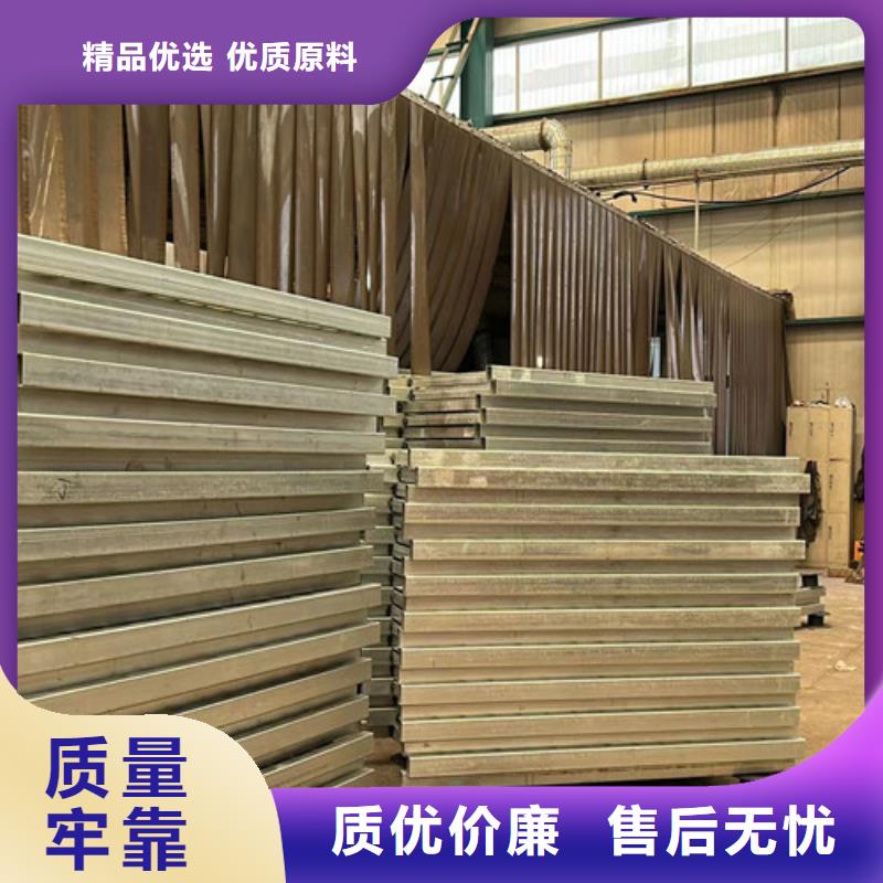 【桥梁防撞护栏】道路隔离栏现货供应