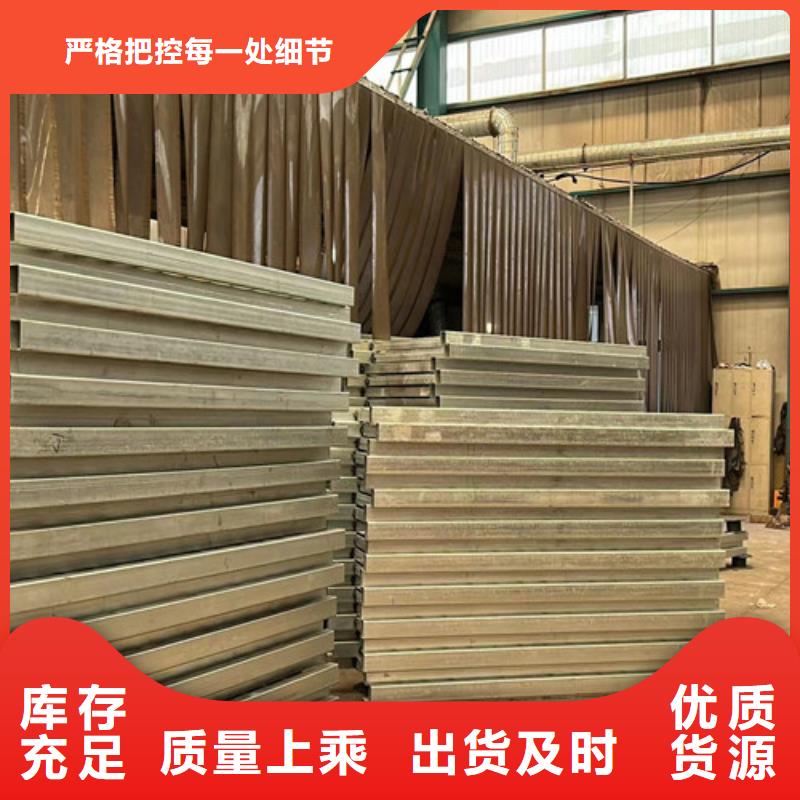 桥梁防撞护栏不锈钢复合管厂优选厂商