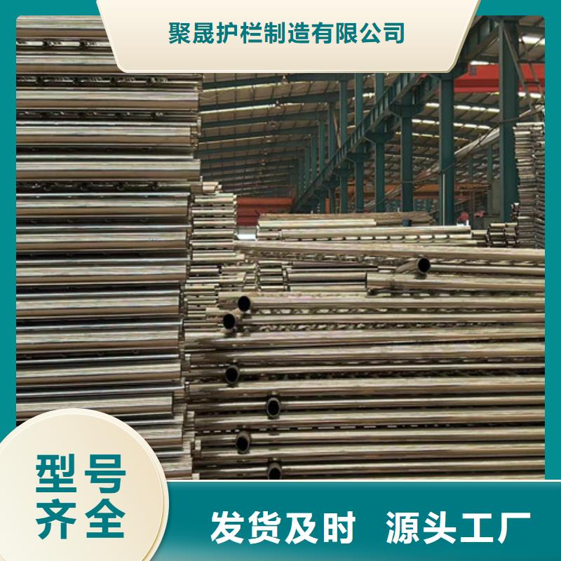 桥梁防撞护栏【交通护栏】当地厂家值得信赖