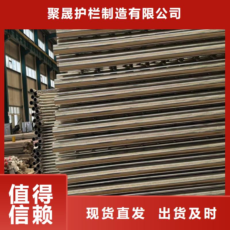 桥梁防撞护栏诚信经营质量保证
