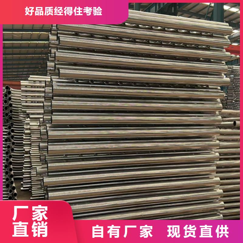 桥梁防撞护栏-【桥梁护栏厂】全新升级品质保障