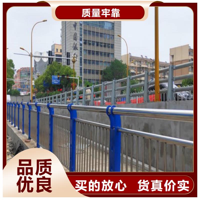桥梁防撞护栏防撞护栏立柱定制批发