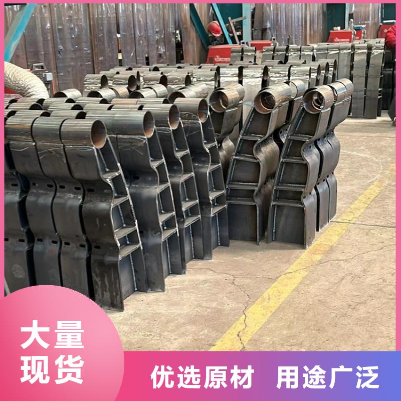 库存充足的304不锈钢碳素钢复合管厂家