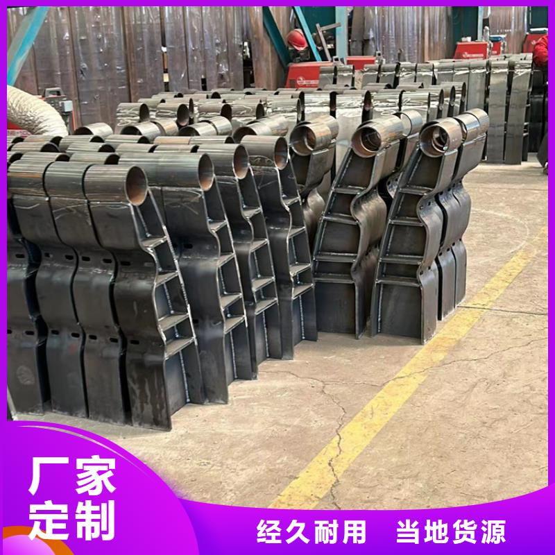 桥梁防撞护栏市政护栏快捷的物流配送