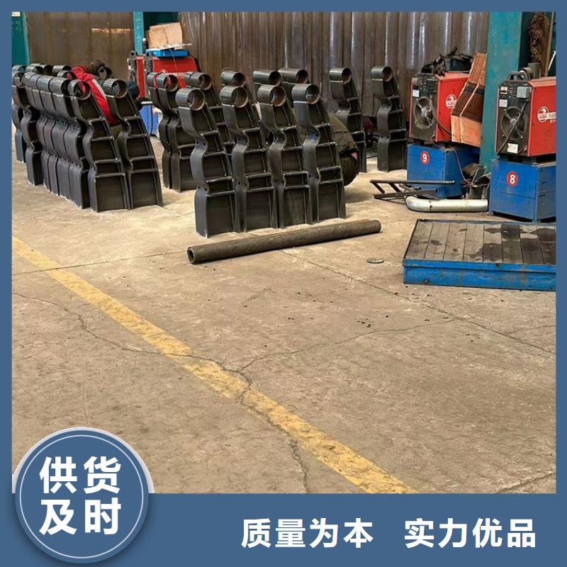 【桥梁防撞护栏-防撞护栏厂用心制造】