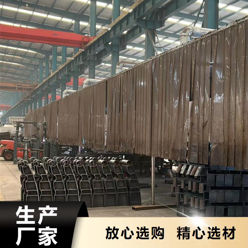 桥梁防撞护栏 桥梁护栏厂源头厂家经验丰富