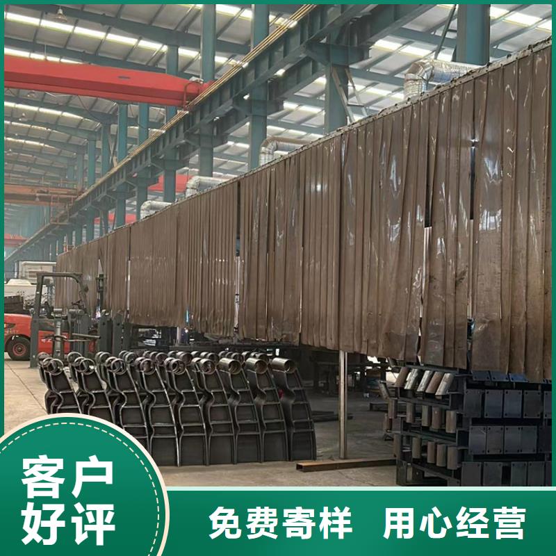 定做不锈钢复合管护栏