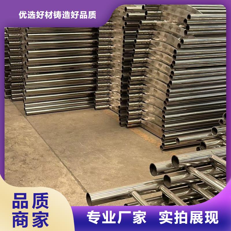 【桥梁防撞护栏防撞立柱源厂直销】