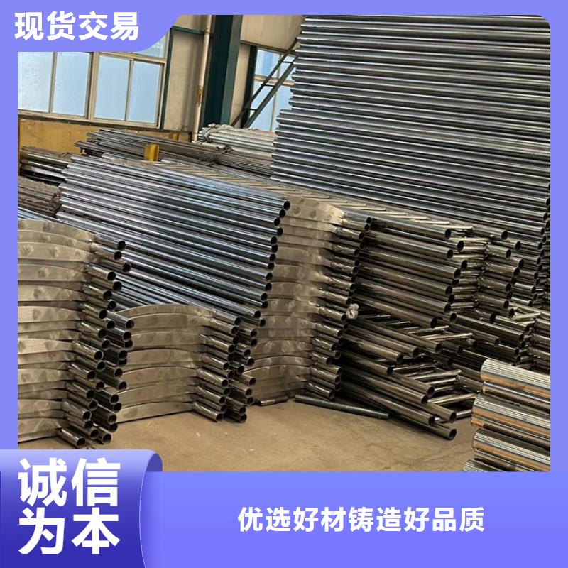 【桥梁防撞护栏道路隔离栏价格实在】