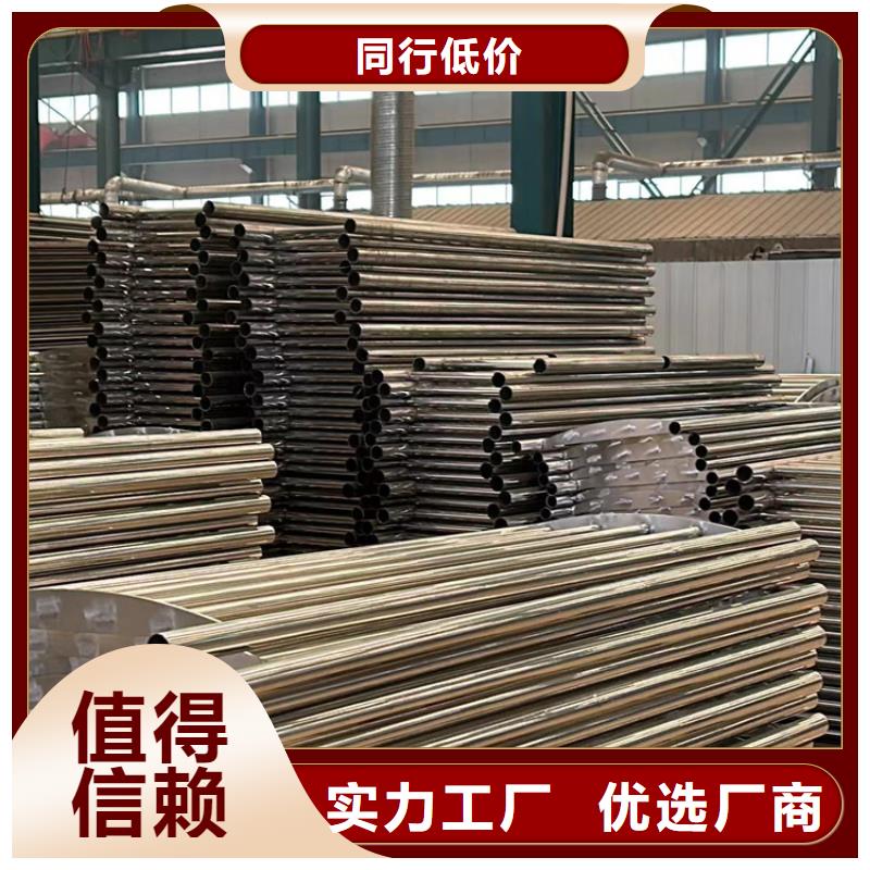 生产钢管氟碳漆护栏厂家-可定制