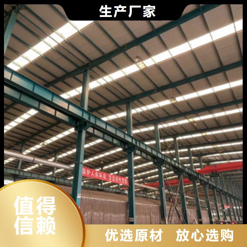 桥梁防撞护栏不锈钢碳素钢复合管厂源头厂家