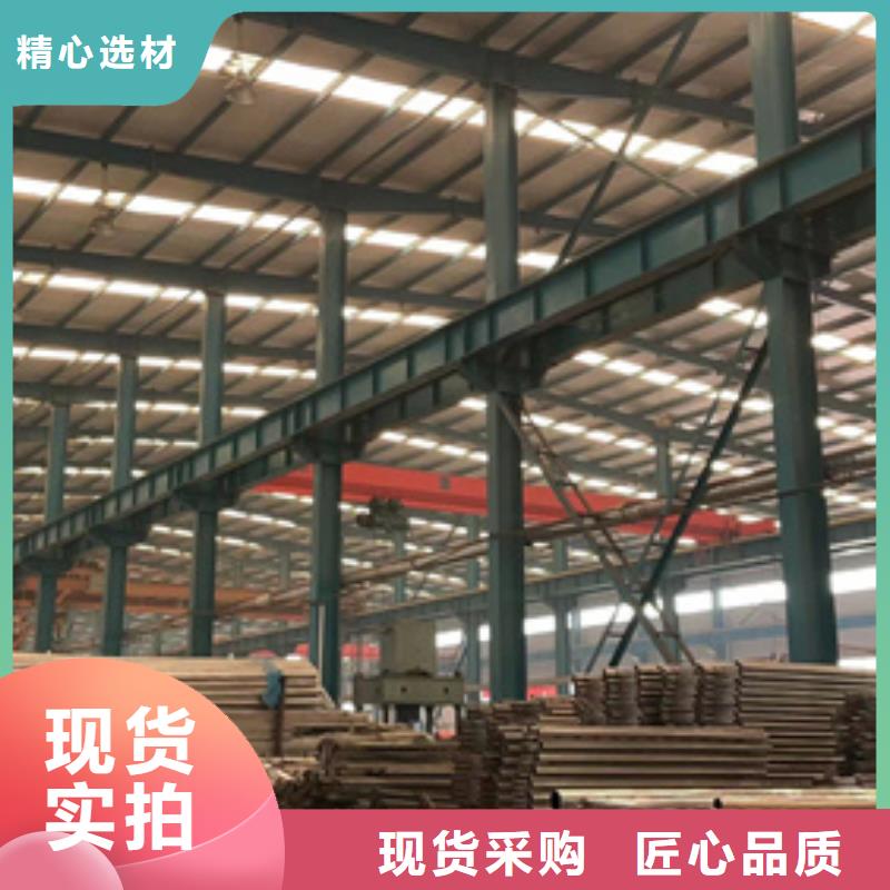 桥梁防撞护栏桥梁护栏厂实体诚信厂家