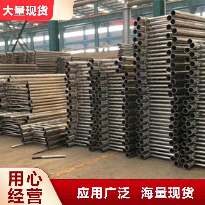 桥梁防撞护栏桥梁护栏厂严选用料