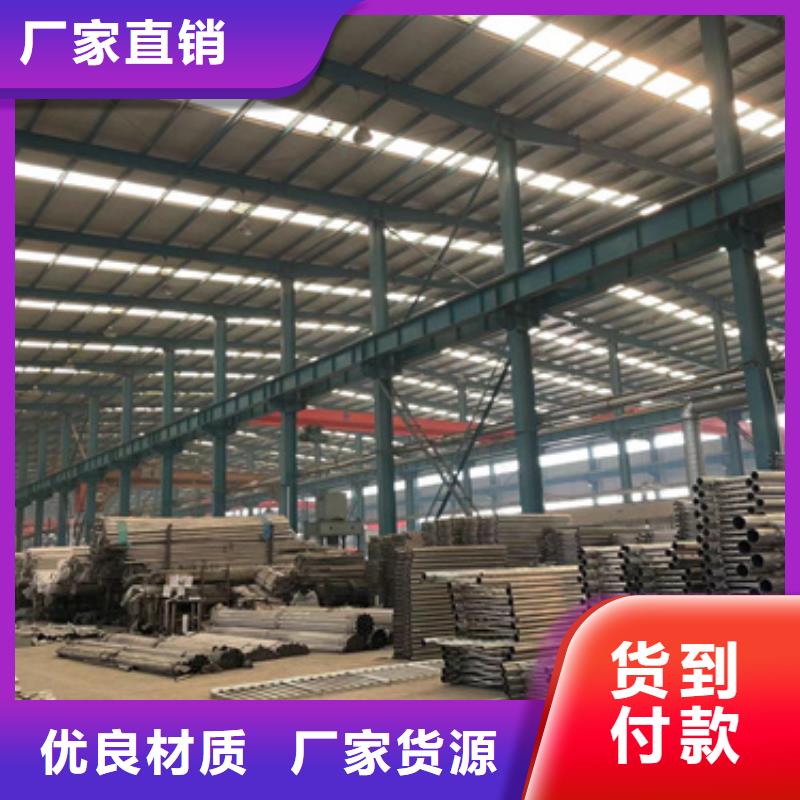发货及时的桥梁不锈钢护栏经销商