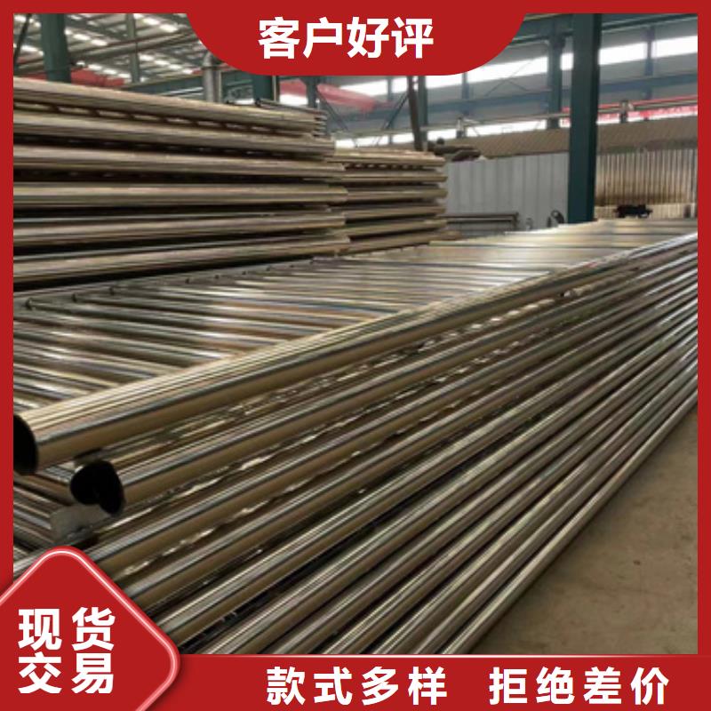 优质的防撞不锈钢复合管护栏-现货充足有保障