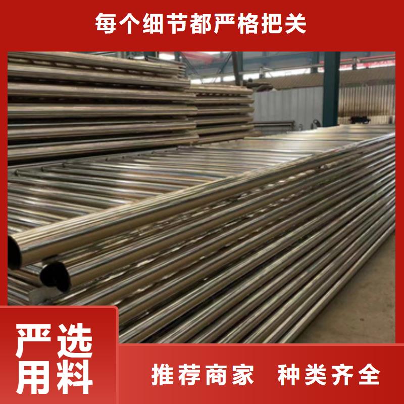 桥梁防撞护栏【人车分流栏】按需定制真材实料