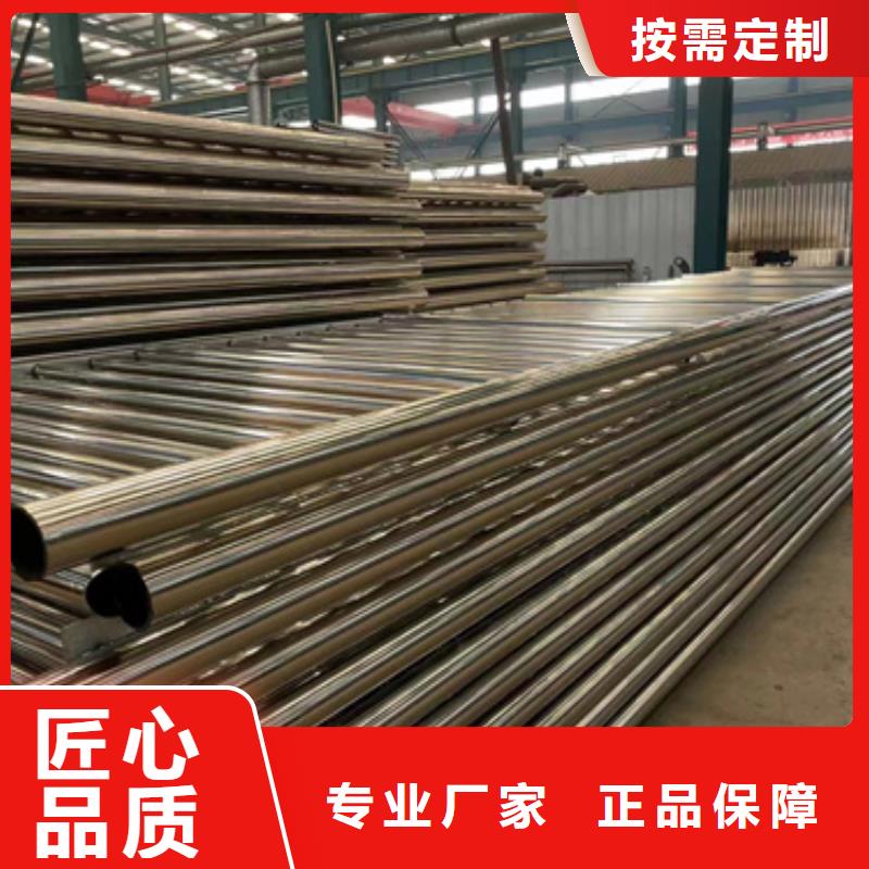 桥梁防撞护栏【防撞桥梁护栏】质量安心