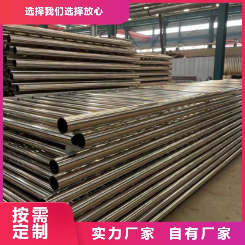 桥梁防撞护栏【河道护栏】匠心品质