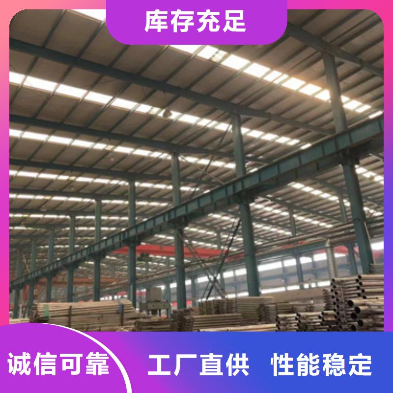 桥梁防撞护栏桥梁防撞护栏厂现货供应