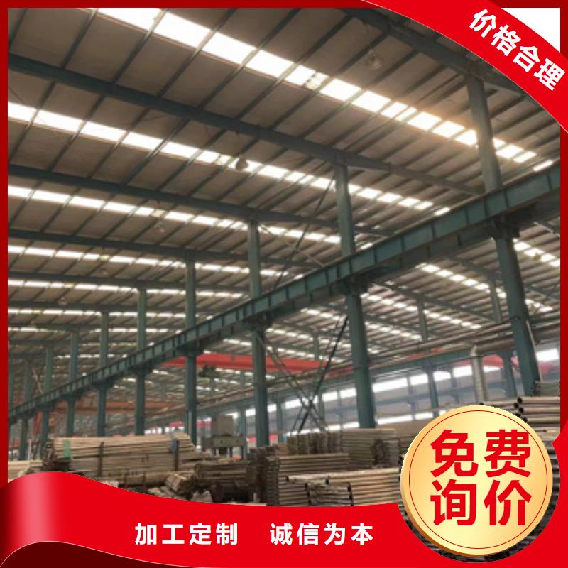 钢防撞护栏品牌-厂家