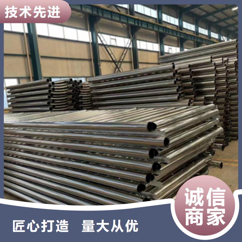 交通防撞护栏-交通防撞护栏量大从优