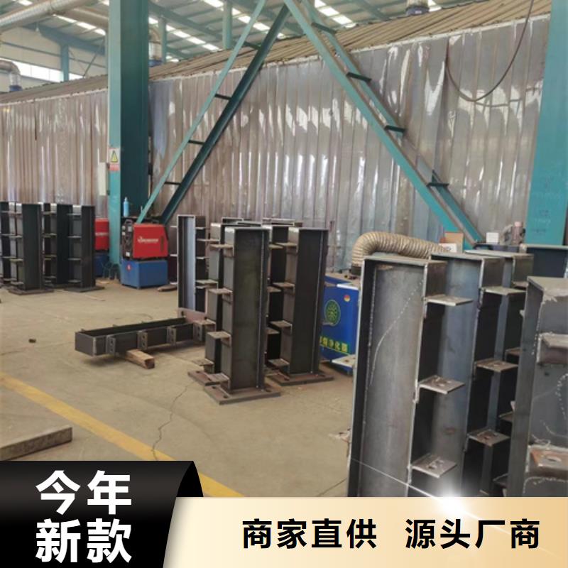 桥梁防撞护栏中央分隔栏定金锁价